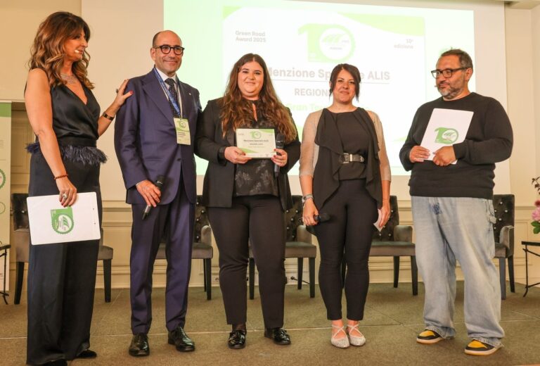 premio