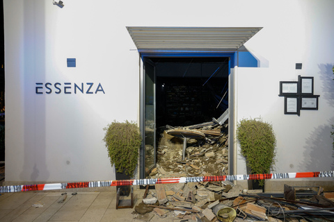 essenza terracina