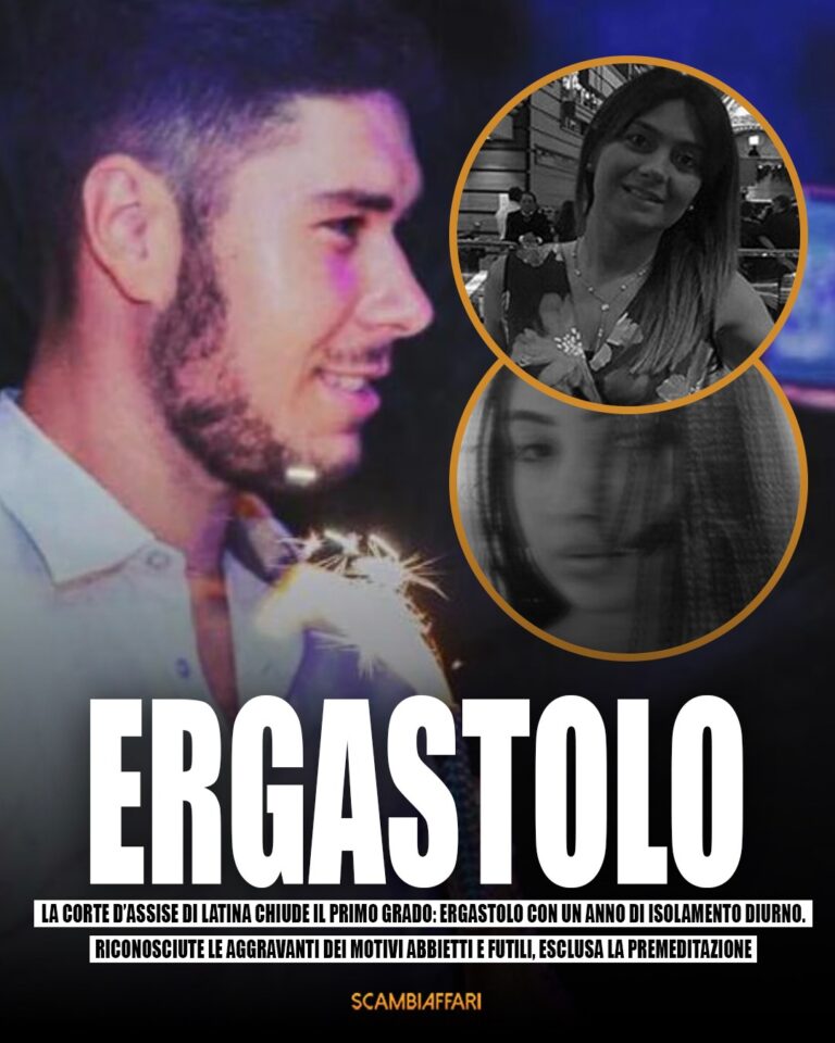 ERGASTOLO scambiaffari