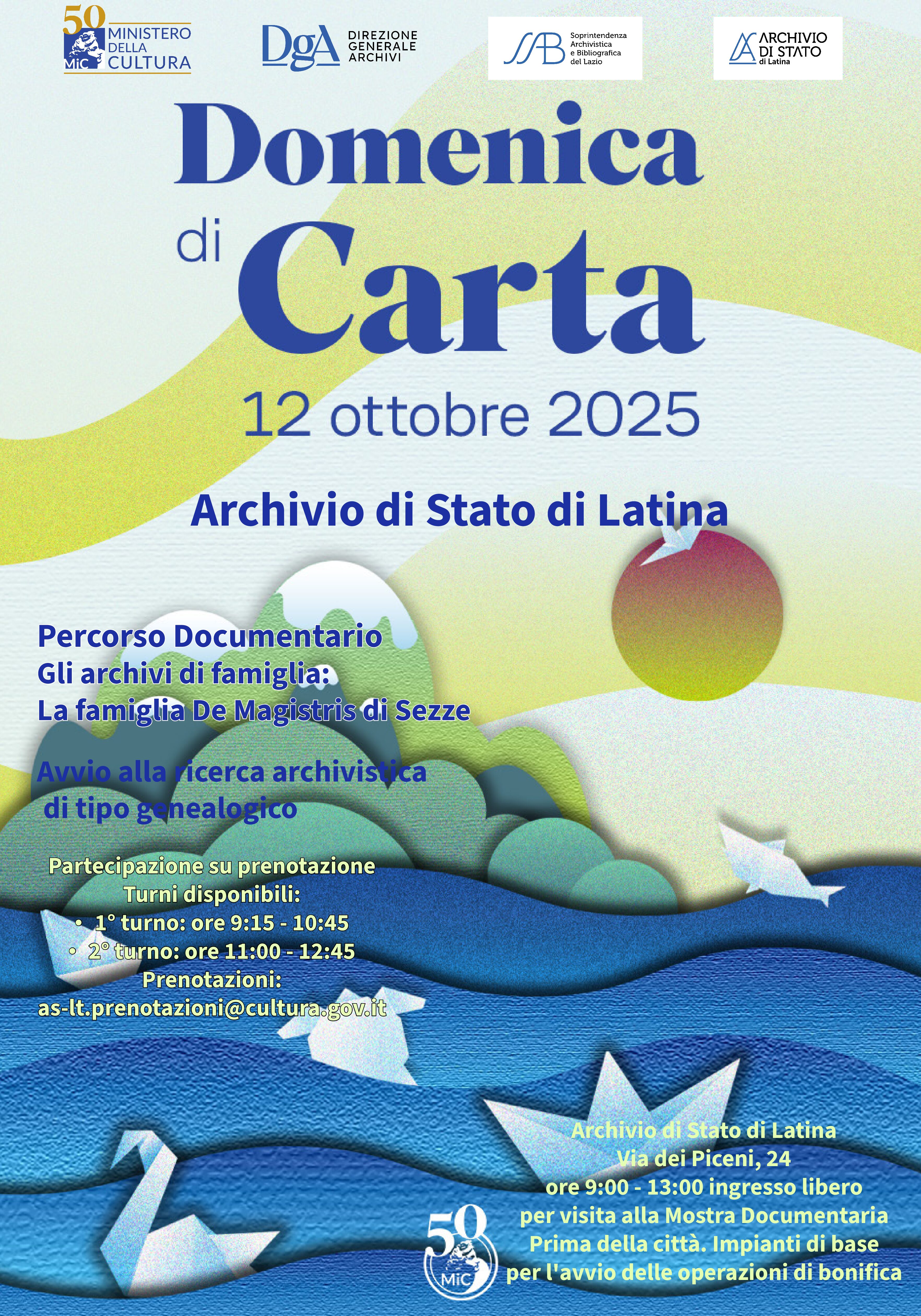 LocandinaDomenicaDiCarta2025